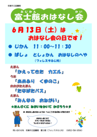 2026-06-02.png