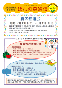 表.png
