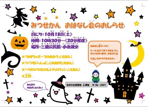 スクリーンショット 2025-09-20 114712.jpg